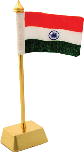 Vande Mataram Flag