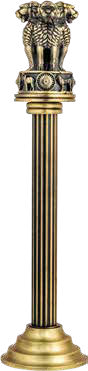 Ashoka Pillar